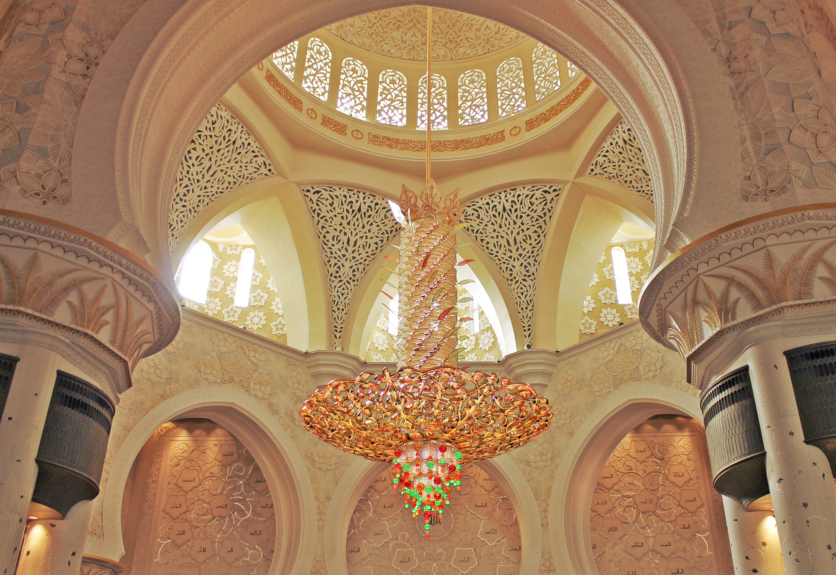 Architecture Inside Religion free image download