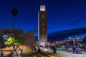 Morocco Marrakech Ben Youssef