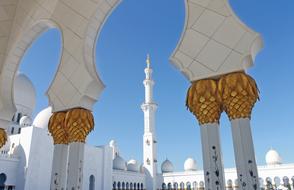 Architecture Sky Minaret