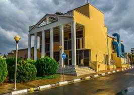 Famagusta Cultural Centre Building