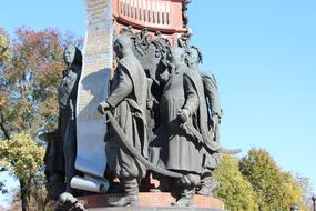 Krasnodar Russia Sculpture