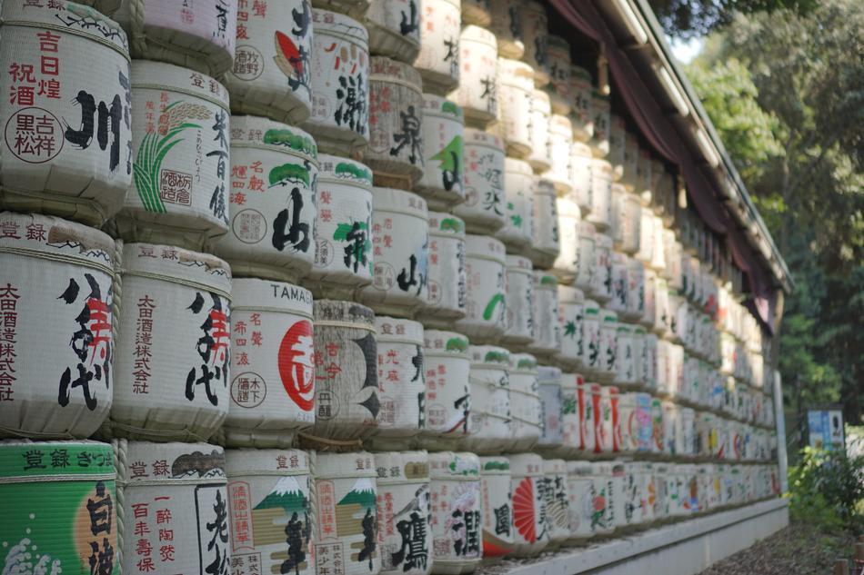 Japan Sanctuary Culture