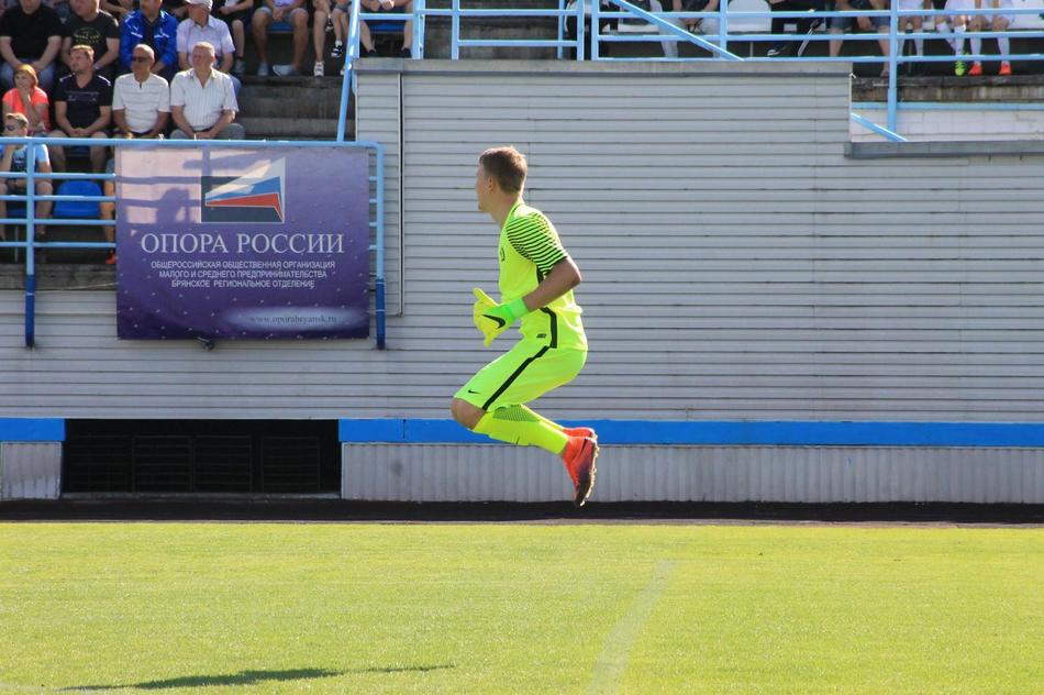 Bryansk Dynamo Goalkeeper