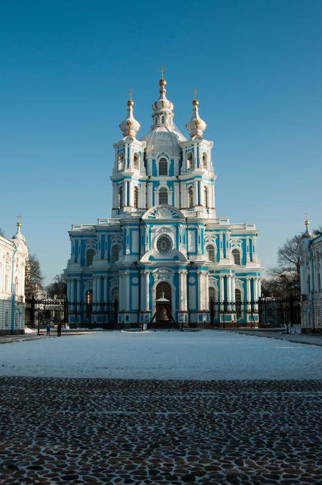 Architecture Outdoors Travel St