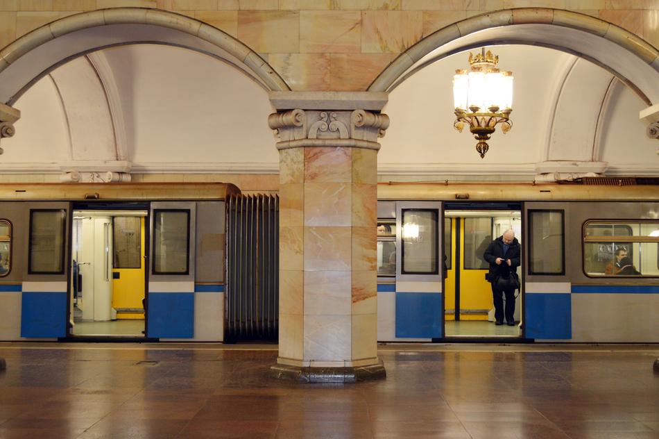 Metro Metropolitan Train in moscow