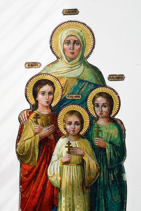Icon Religion St