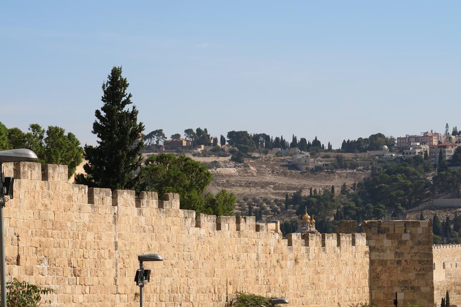 City Wall Jerusalem Israel