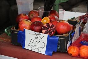 sweet fresh fruit in a box