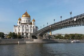 Moscow Russia Cathedral