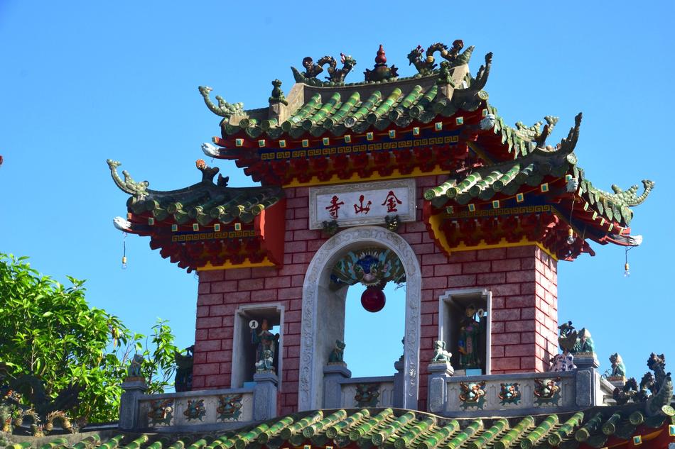 Vietnam Hoi An Temple