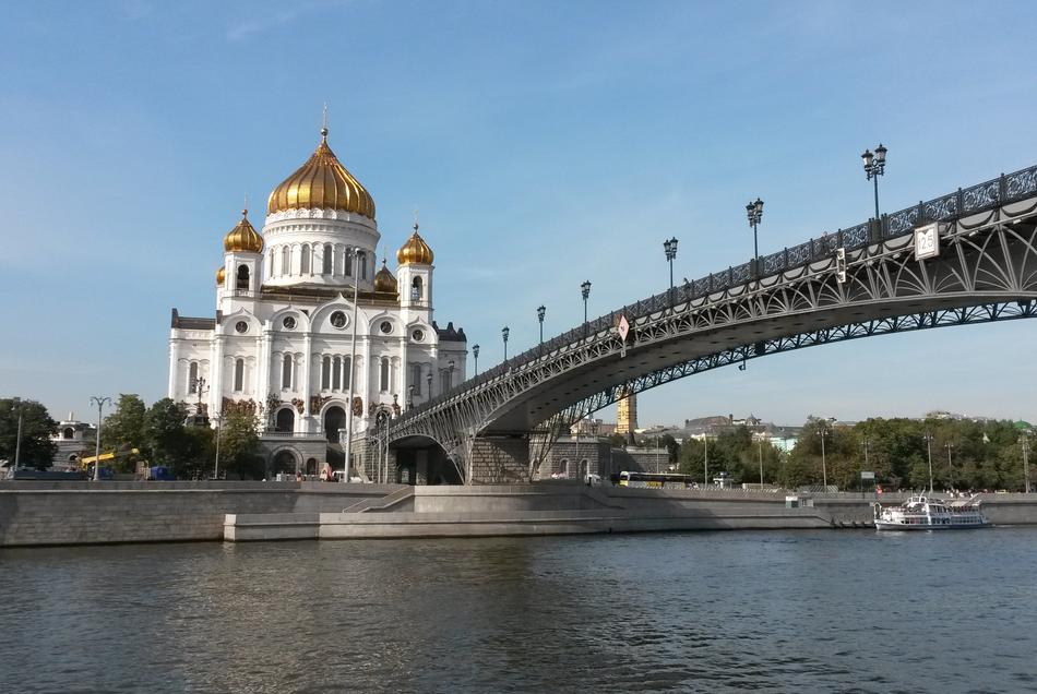 Moscow Russia Cathedral