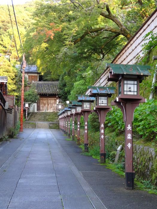 Kyoto Japan Asia
