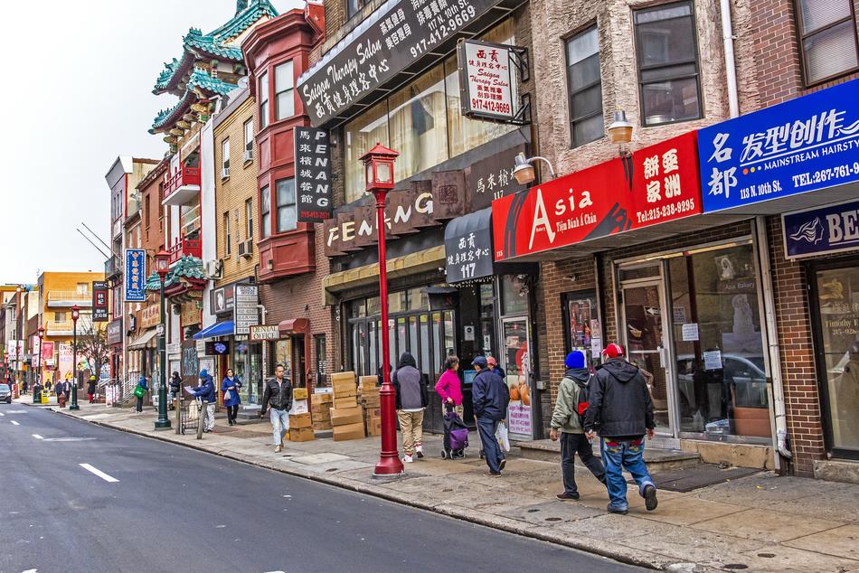colored lettering with street people