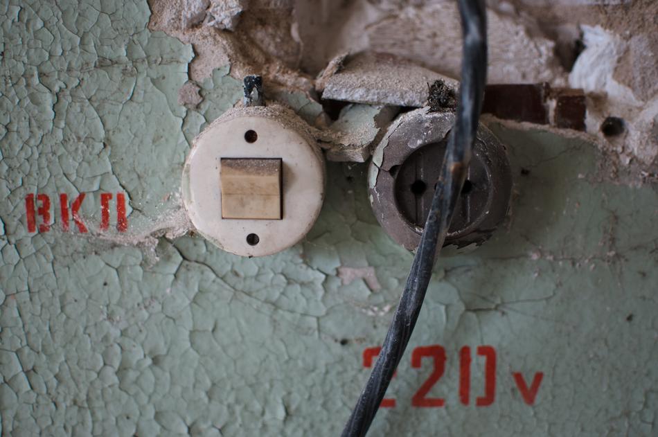 Rusty Dirty Switch