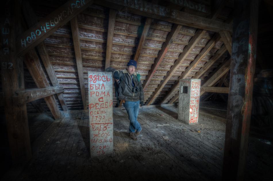 the man at the sign in the barn