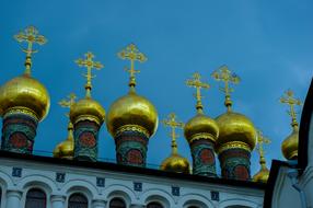 Kremlin Moscow Religion