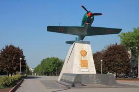 airplane statue park