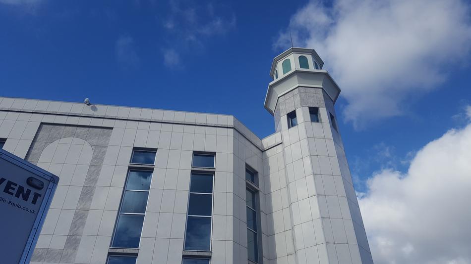 Mosque Ahmadiyya Islam