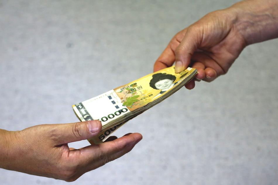 Money Currency arms