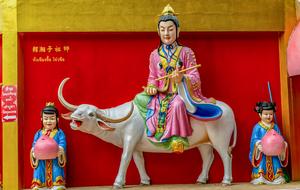 Wat Samanrat Tanaram Thailand