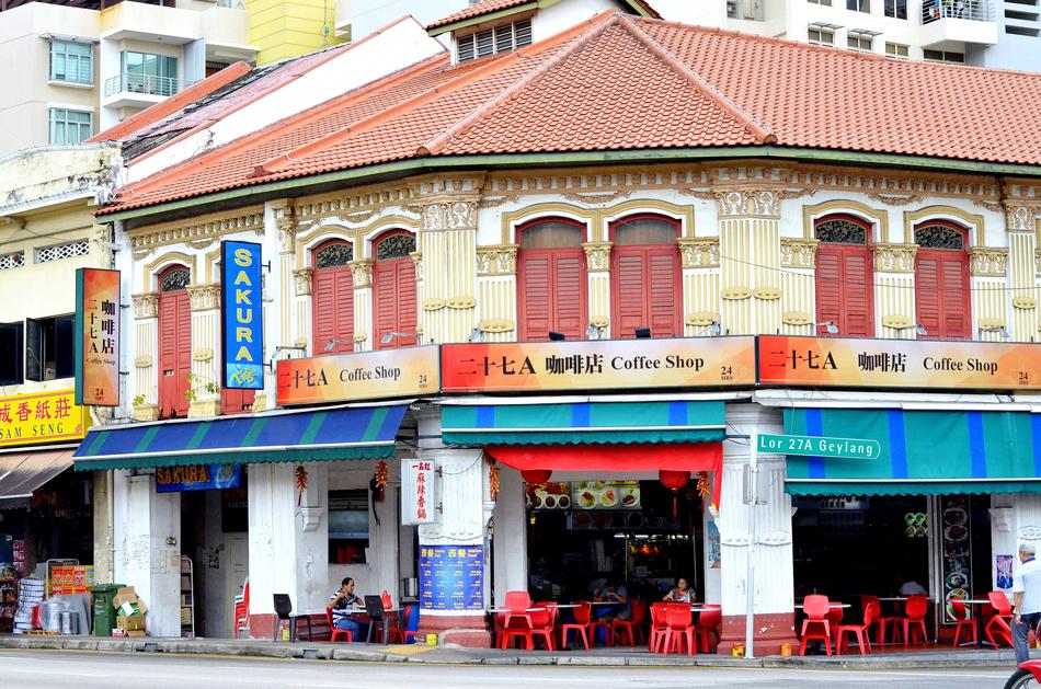Singapore Cafe restaurant building with terrace