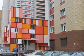 orange is a new house in the city