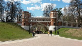Moscow Russia Tsaritsyno