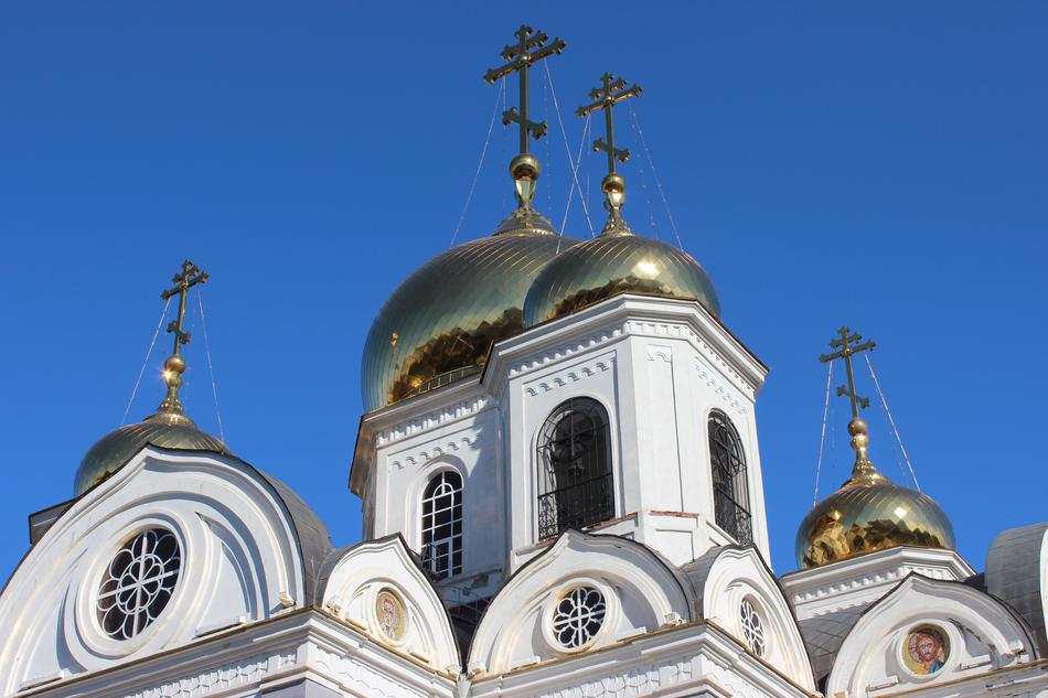 Krasnodar Russia History