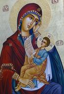 Icon Image Maria