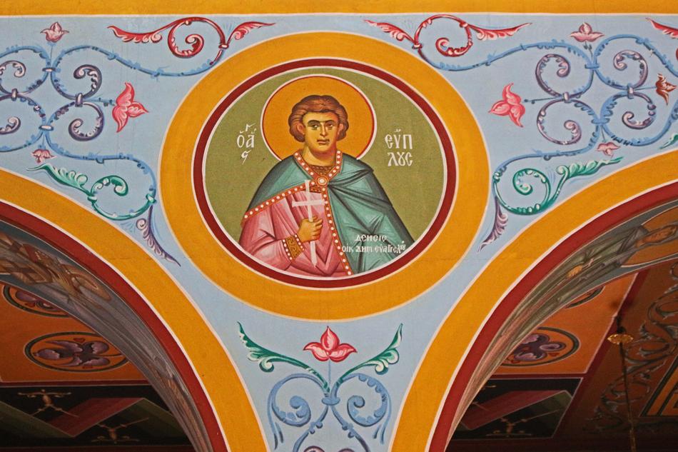 Church Atmosphere Christianity