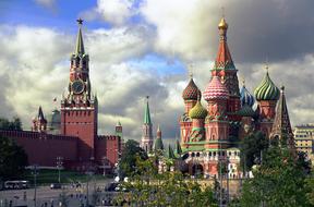 Moscow red square view