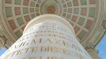 Munich Temple Monopteros English