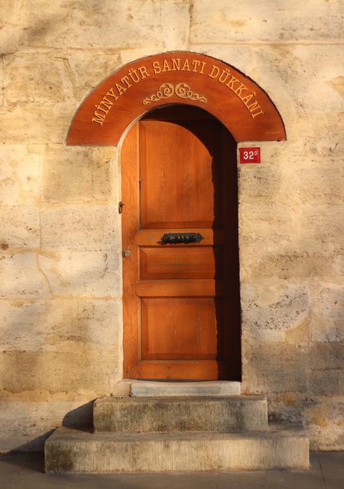 Door Little Temple