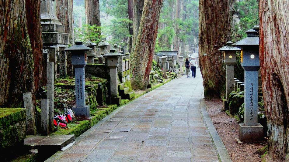 Koyasan Japan